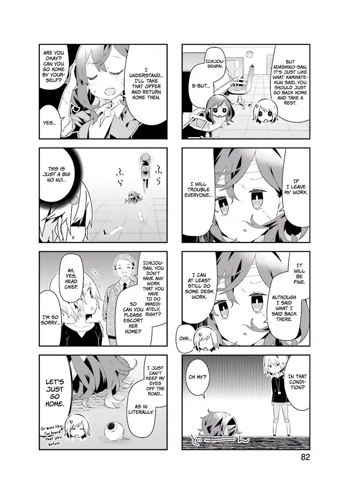 Adashino-san wa Sude ni Shinderu. Chapter 10 5